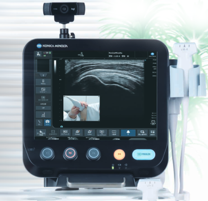 【新一代】Konica Minolta SONIMAGE MX1 PLATINUM