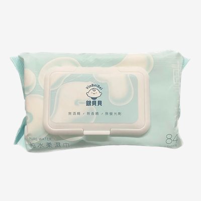 銀貝貝超純水柔濕巾